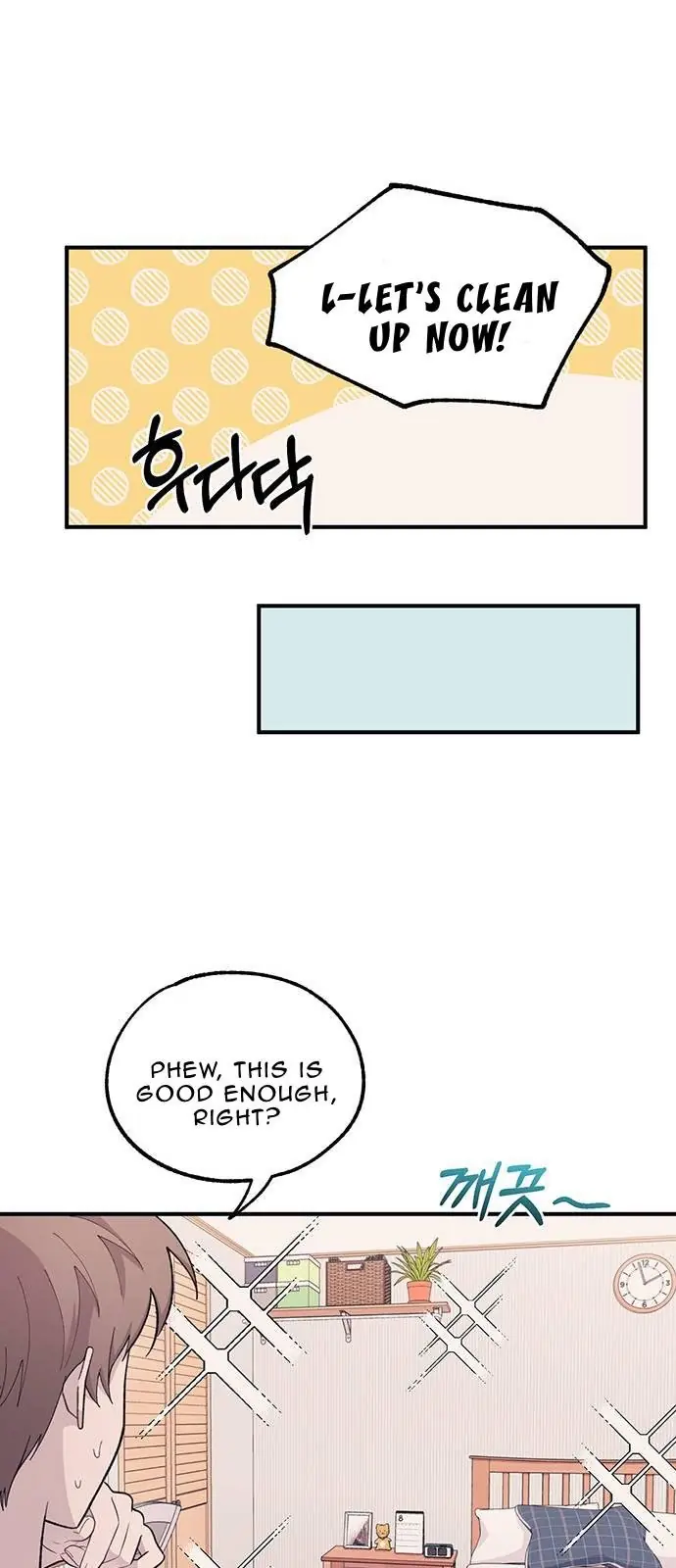 Yeonwoo's Innocence Chapter 40 Page 24