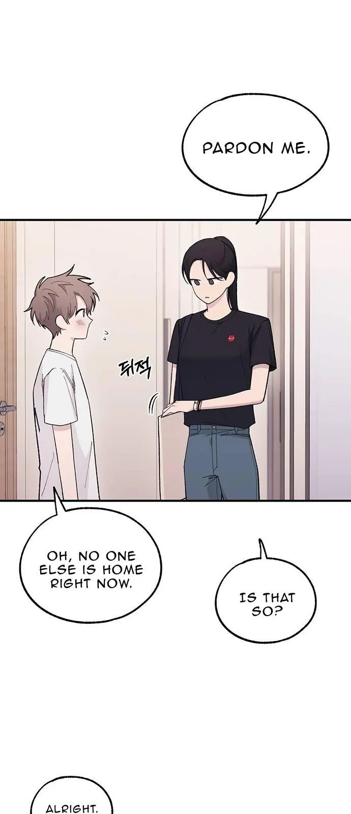 Yeonwoo's Innocence Chapter 40 Page 28