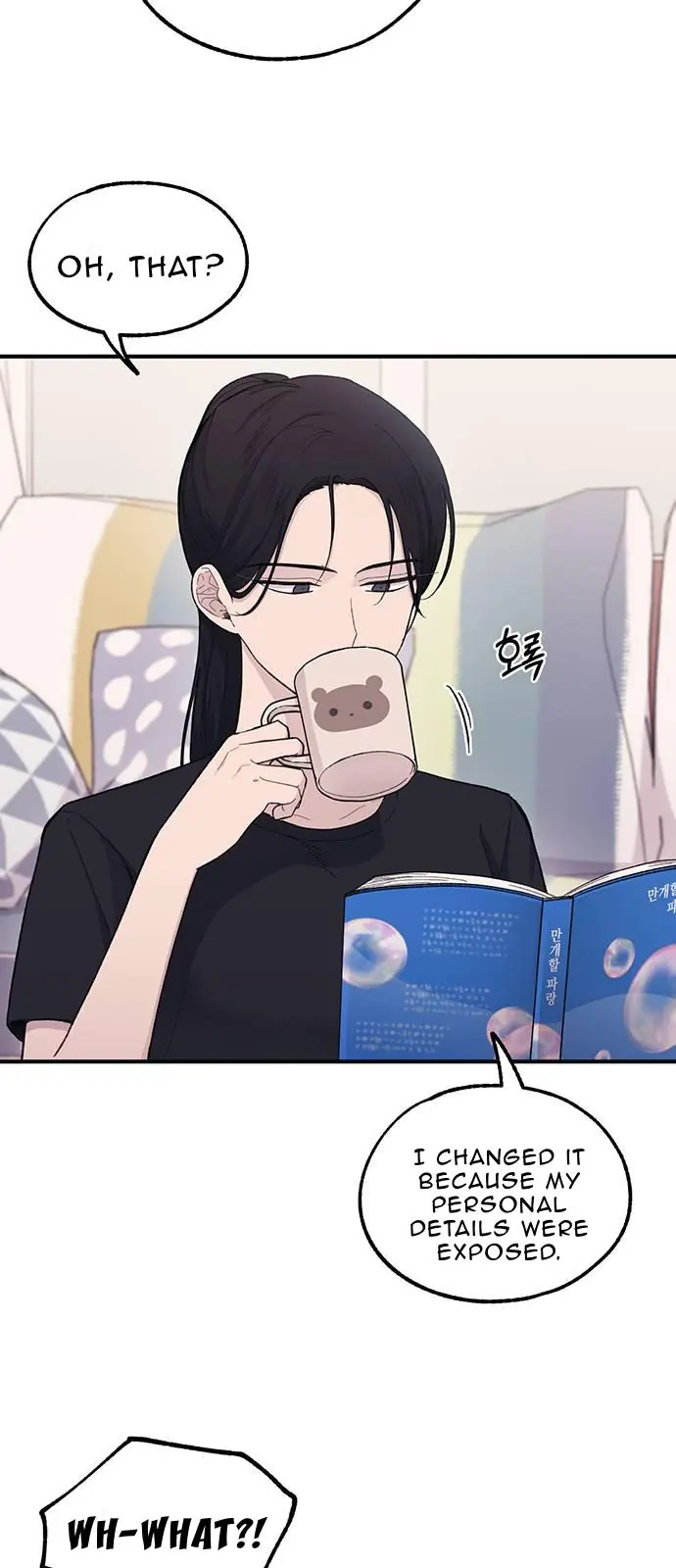 Yeonwoo's Innocence Chapter 40 Page 34