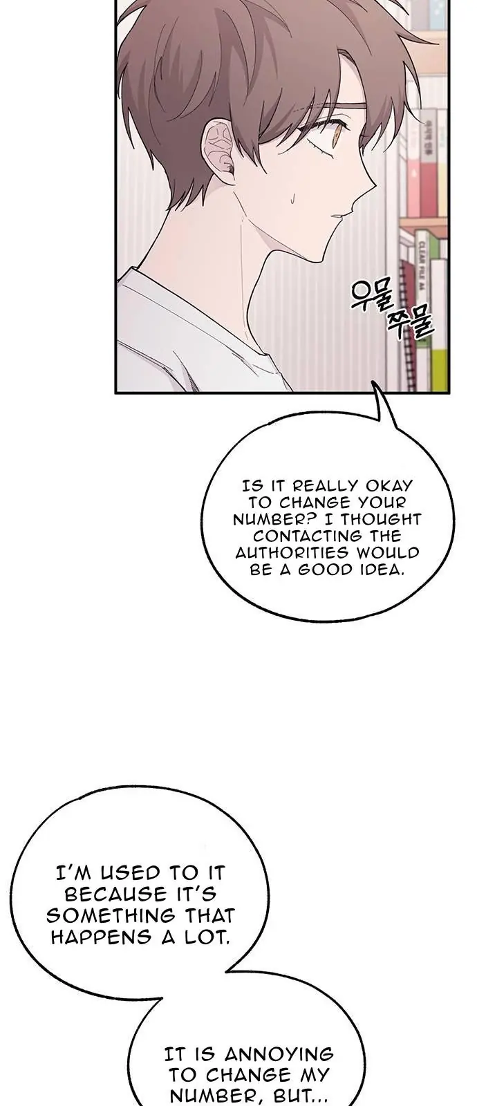 Yeonwoo's Innocence Chapter 40 Page 39