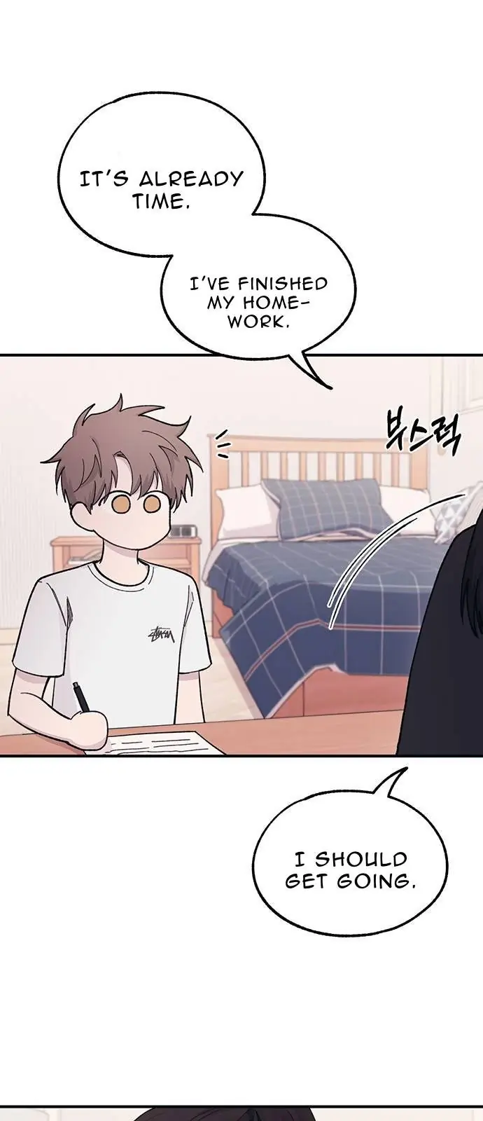 Yeonwoo's Innocence Chapter 40 Page 46