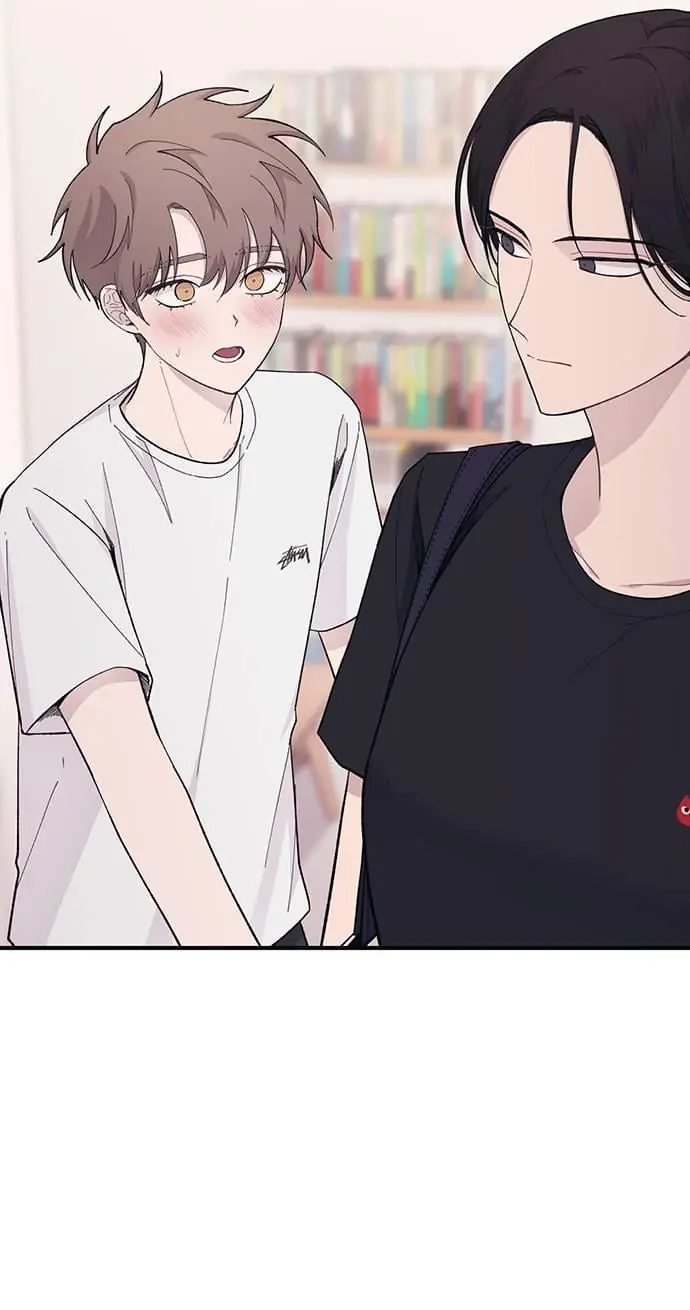 Yeonwoo's Innocence Chapter 40 Page 50