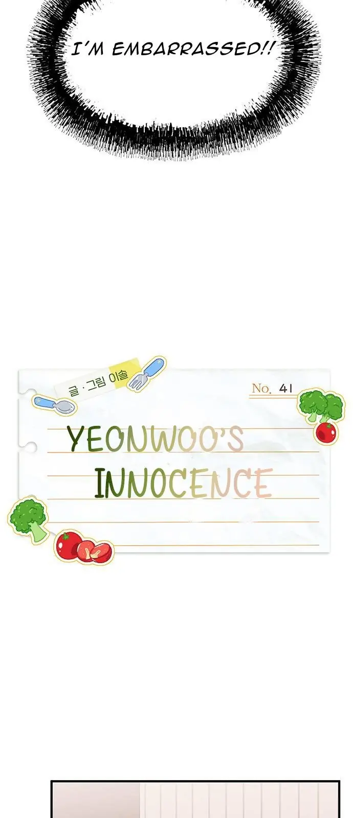Yeonwoo's Innocence Chapter 41 Page 6