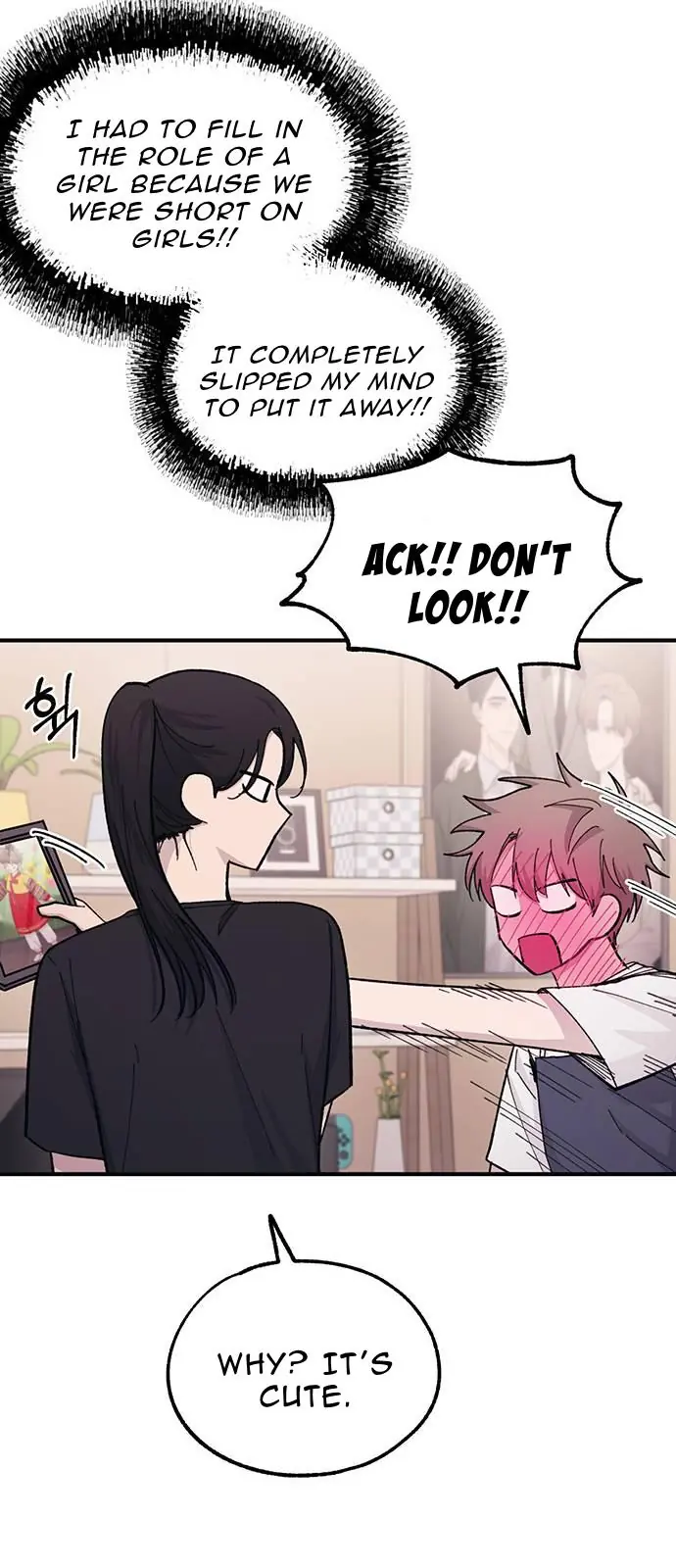 Yeonwoo's Innocence Chapter 41 Page 13