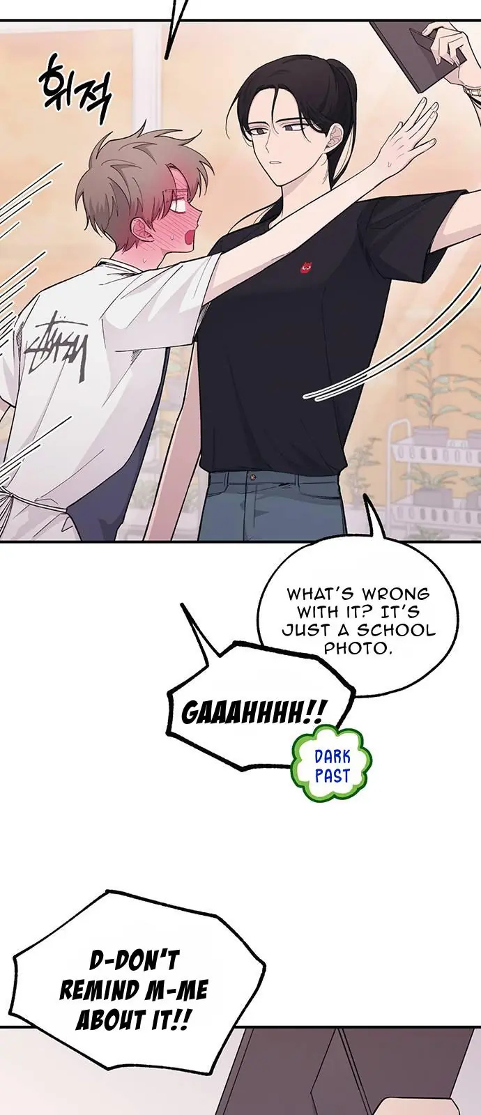 Yeonwoo's Innocence Chapter 41 Page 15