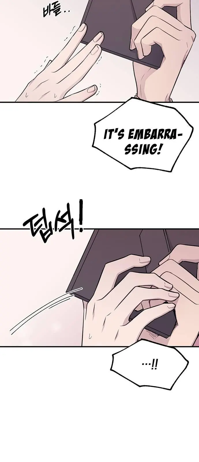 Yeonwoo's Innocence Chapter 41 Page 16