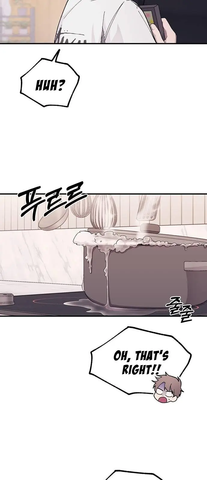 Yeonwoo's Innocence Chapter 41 Page 19