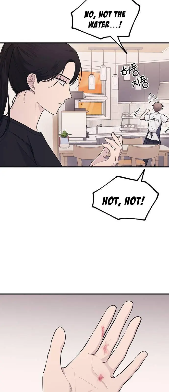 Yeonwoo's Innocence Chapter 41 Page 20
