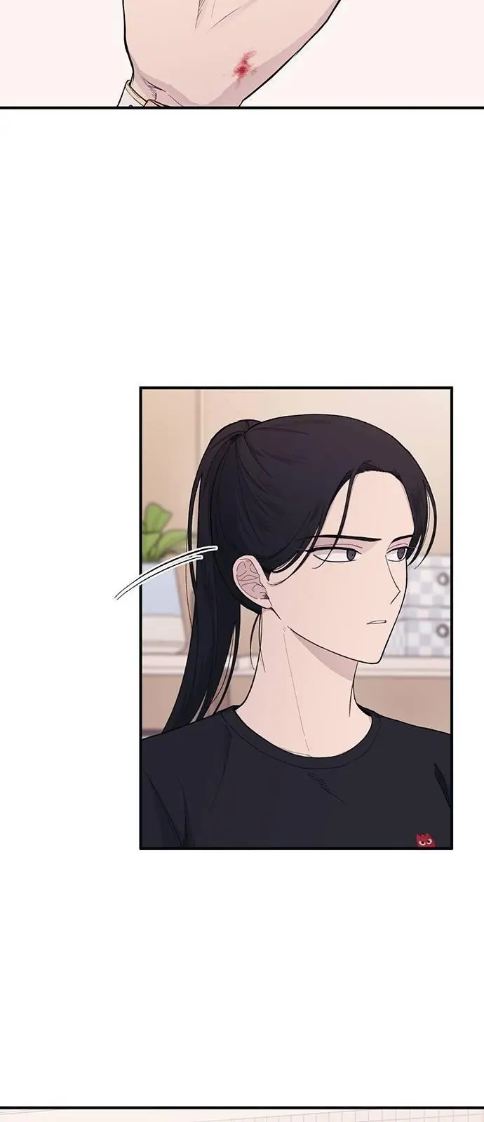 Yeonwoo's Innocence Chapter 41 Page 21