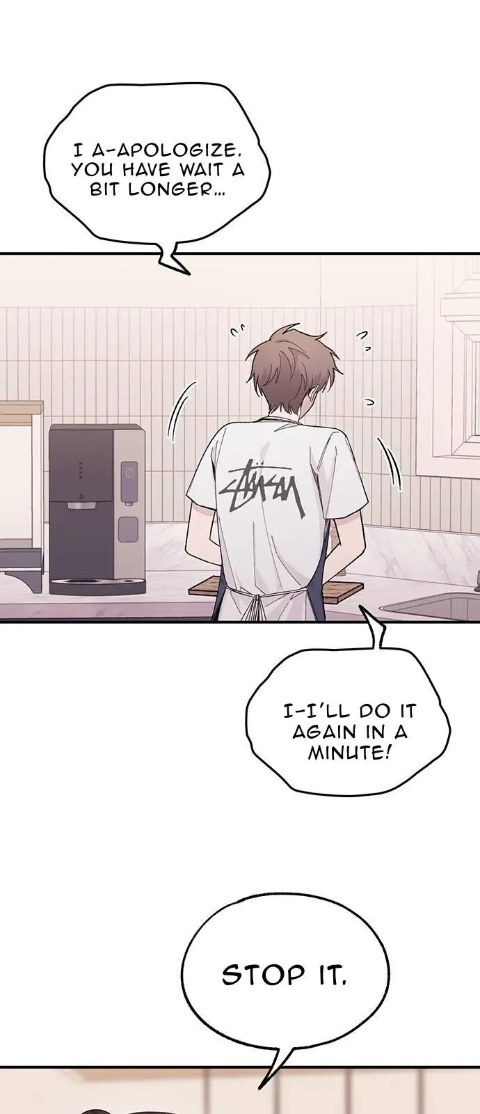 Yeonwoo's Innocence Chapter 41 Page 27