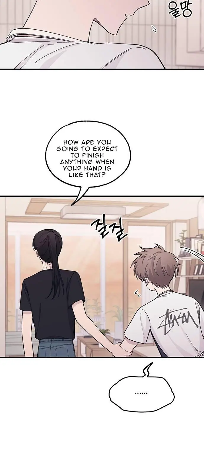 Yeonwoo's Innocence Chapter 41 Page 29