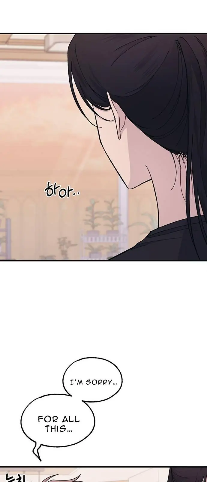 Yeonwoo's Innocence Chapter 41 Page 30