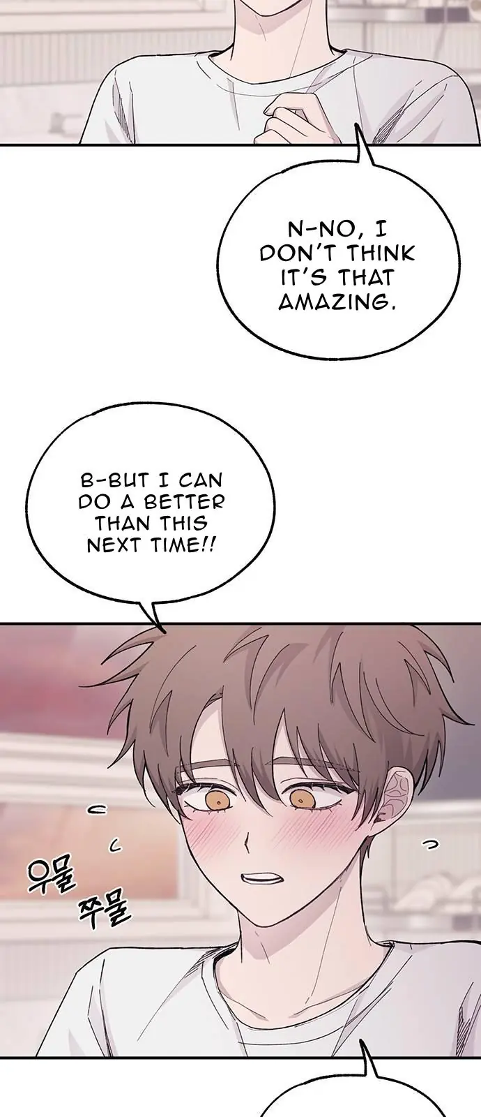 Yeonwoo's Innocence Chapter 41 Page 42