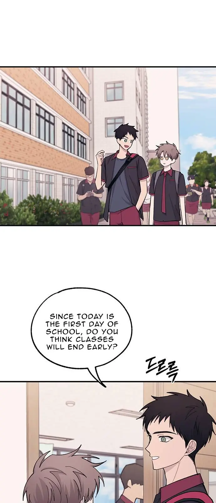 Yeonwoo's Innocence Chapter 41 Page 47