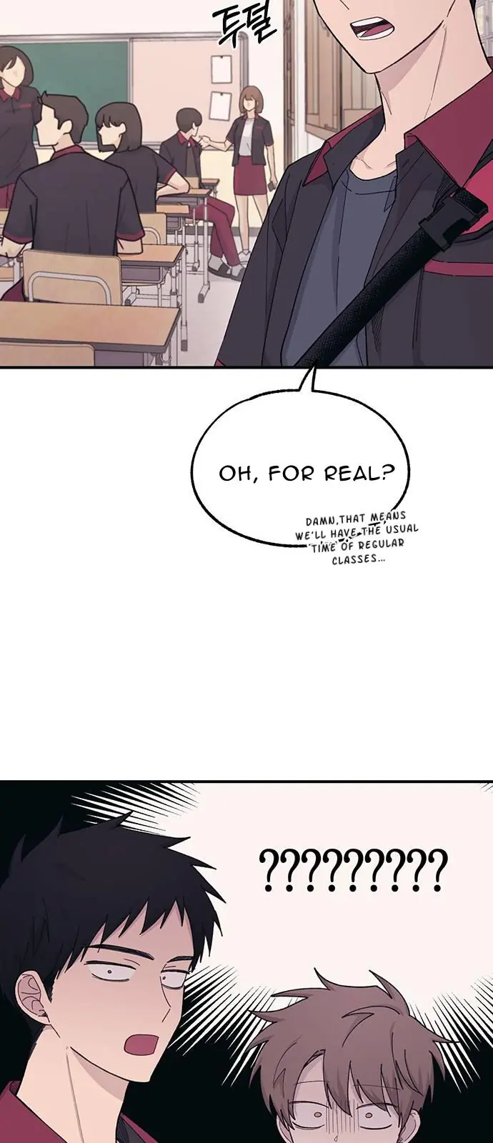 Yeonwoo's Innocence Chapter 41 Page 49
