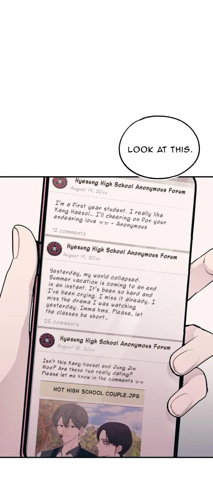 Yeonwoo's Innocence Chapter 42 Page 2