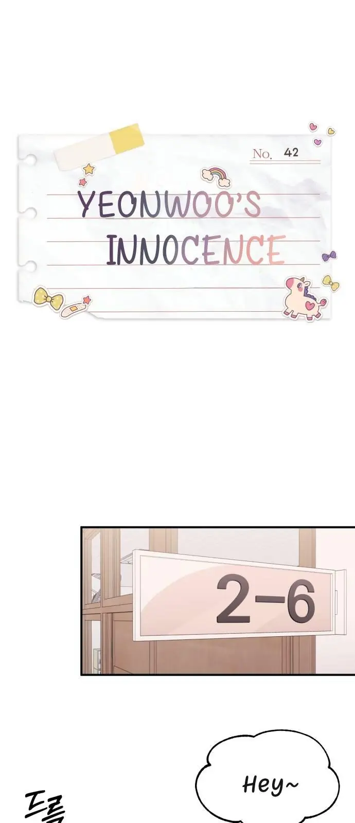 Yeonwoo's Innocence Chapter 42 Page 12