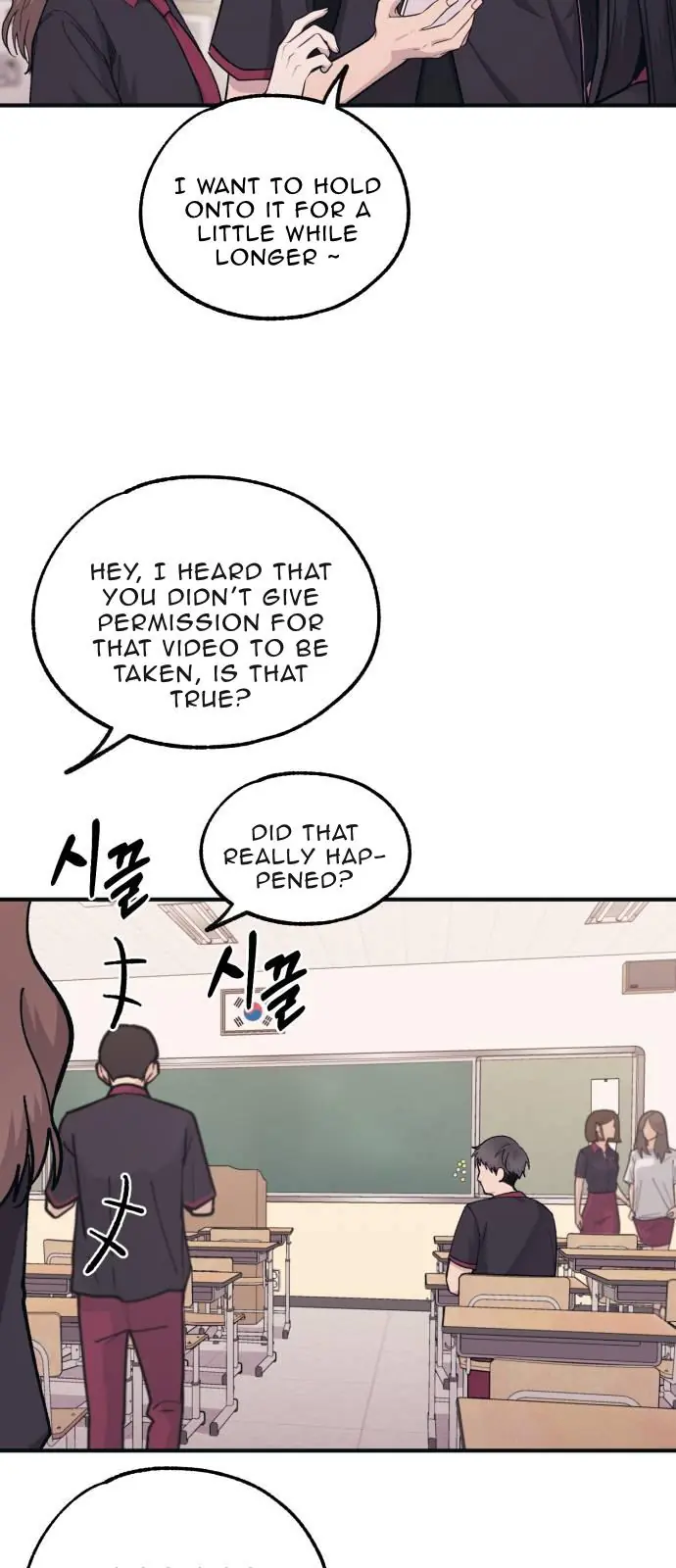 Yeonwoo's Innocence Chapter 42 Page 20