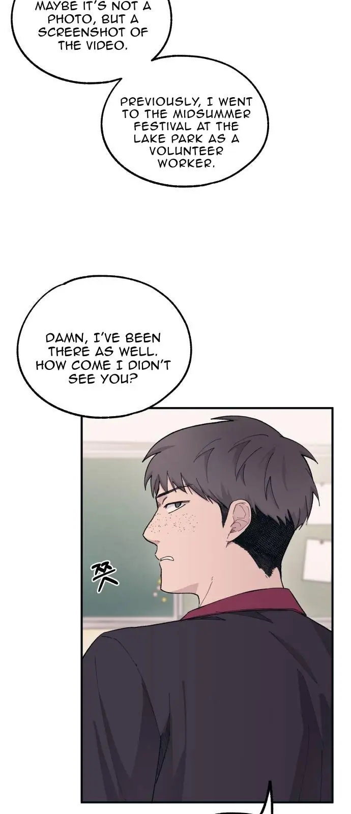 Yeonwoo's Innocence Chapter 42 Page 21