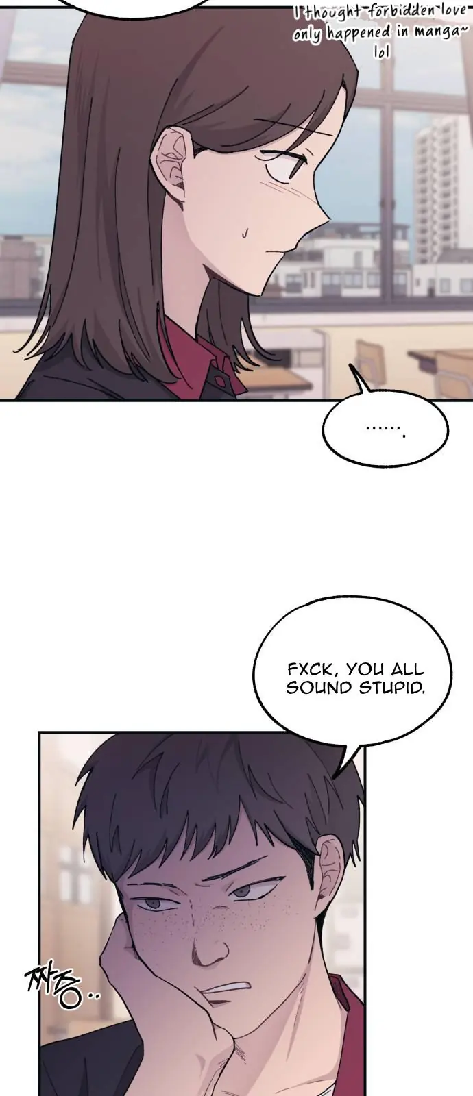 Yeonwoo's Innocence Chapter 42 Page 24
