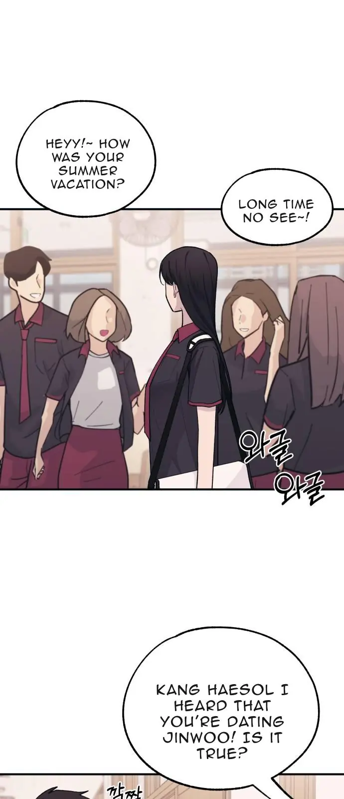 Yeonwoo's Innocence Chapter 42 Page 26