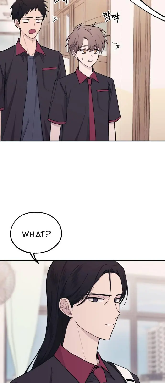 Yeonwoo's Innocence Chapter 42 Page 27