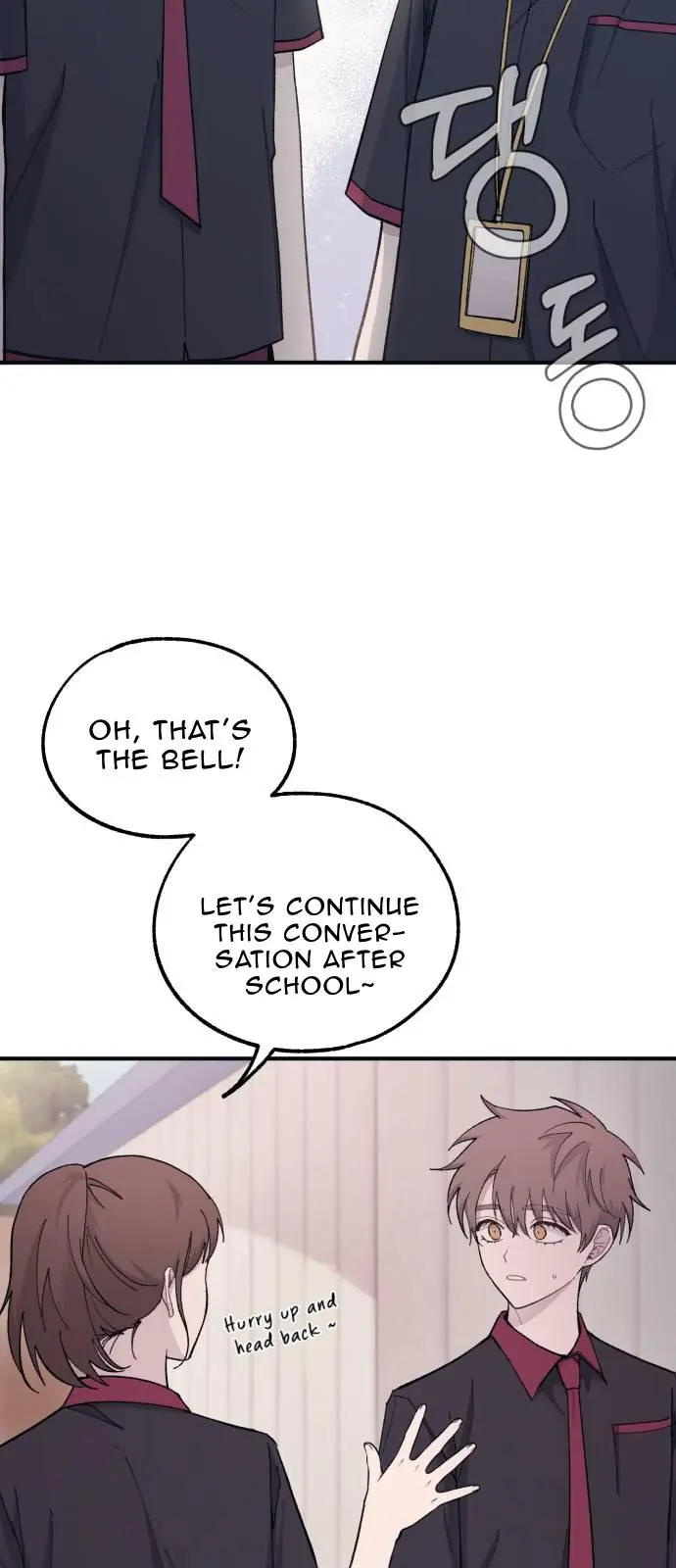 Yeonwoo's Innocence Chapter 43 Page 17