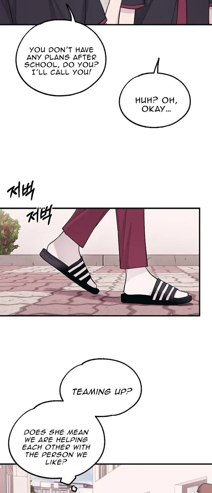 Yeonwoo's Innocence Chapter 43 Page 18
