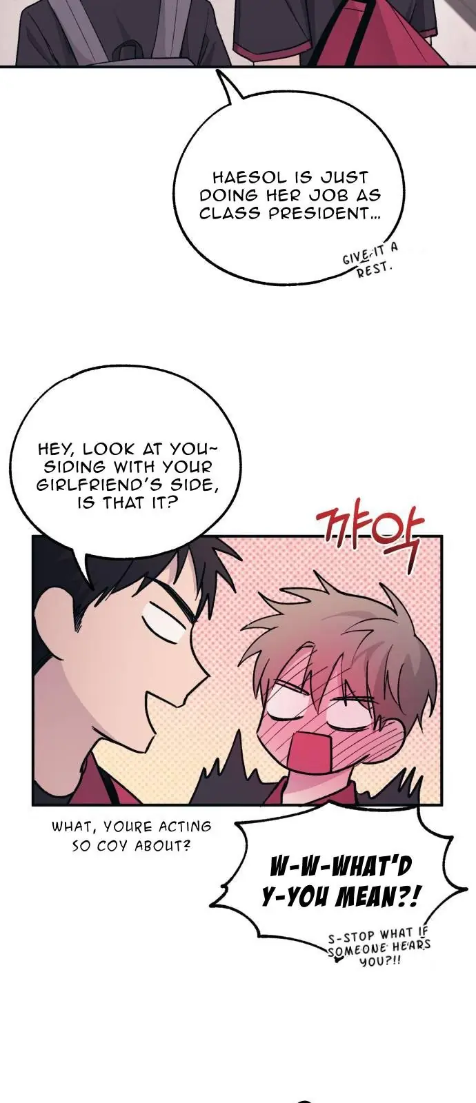 Yeonwoo's Innocence Chapter 43 Page 69