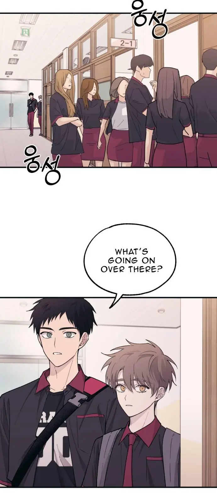 Yeonwoo's Innocence Chapter 43 Page 70