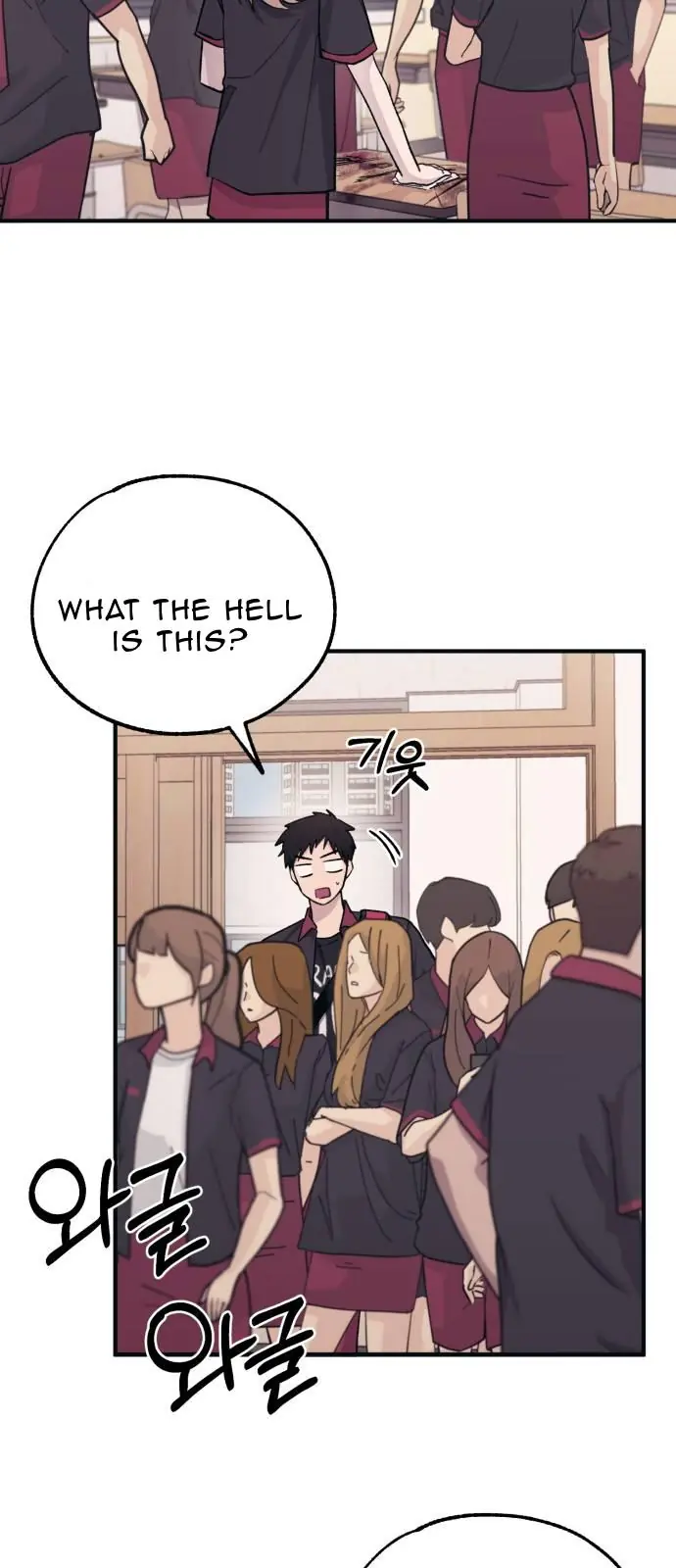 Yeonwoo's Innocence Chapter 44 Page 3