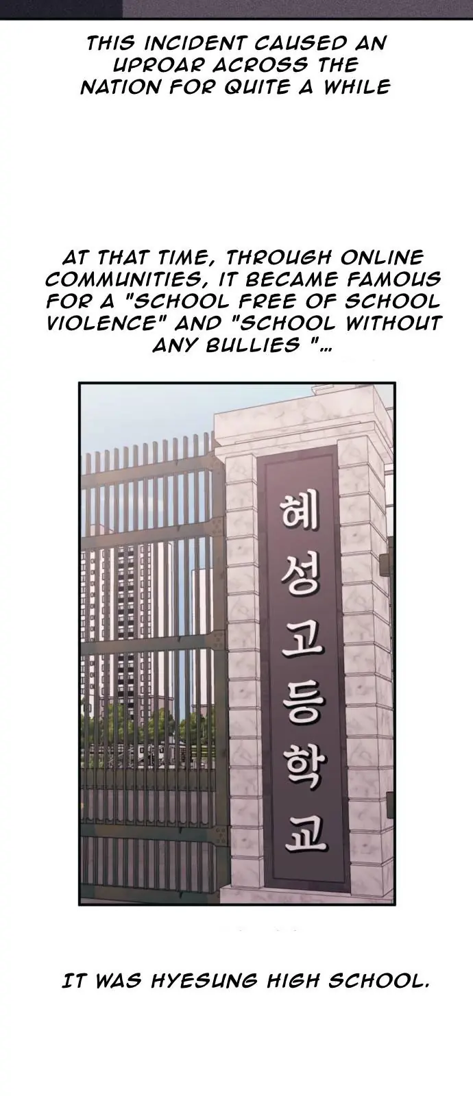 Yeonwoo's Innocence Chapter 44 Page 7