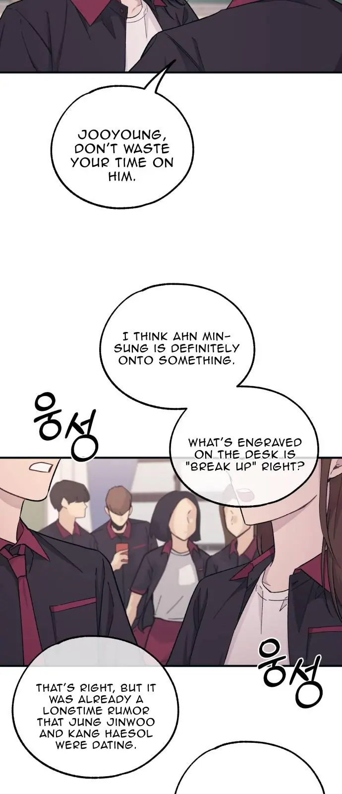 Yeonwoo's Innocence Chapter 44 Page 22