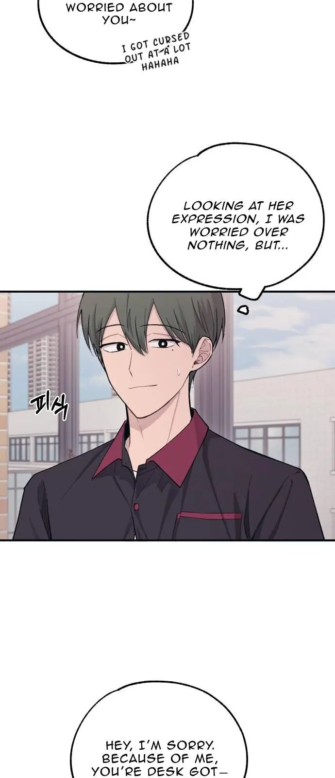 Yeonwoo's Innocence Chapter 44 Page 50