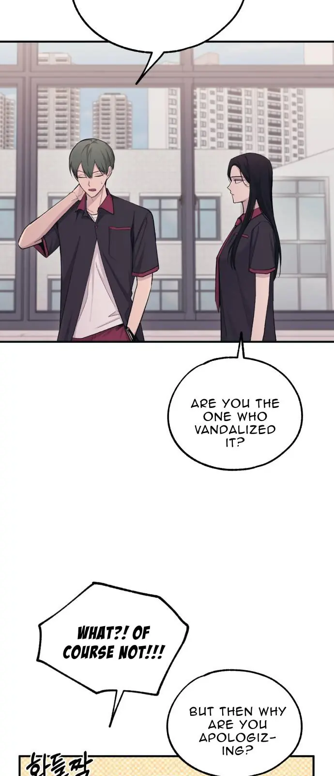 Yeonwoo's Innocence Chapter 44 Page 51