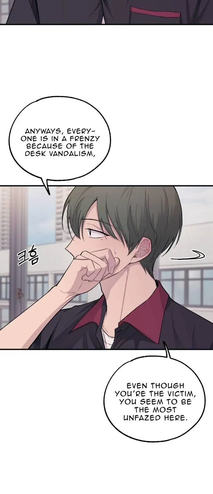 Yeonwoo's Innocence Chapter 44 Page 55