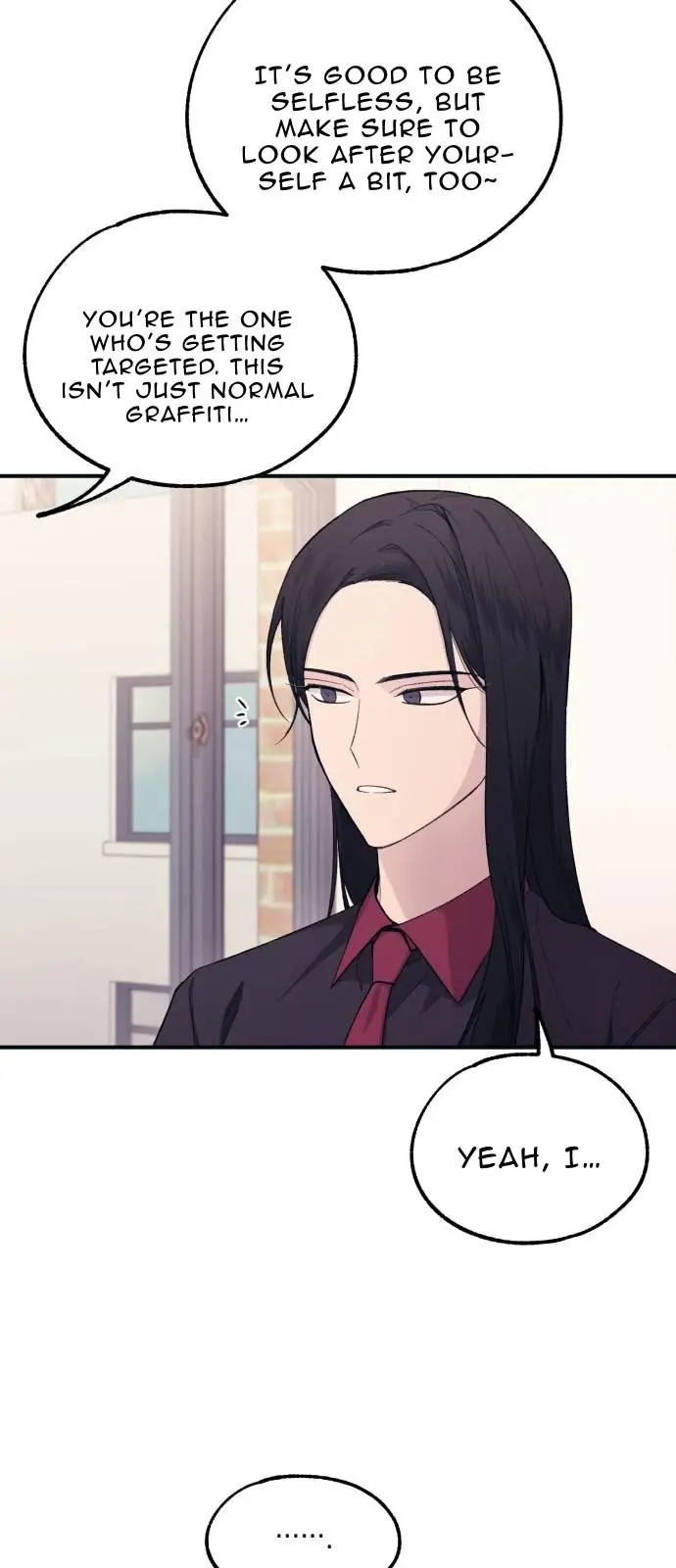 Yeonwoo's Innocence Chapter 45 Page 13