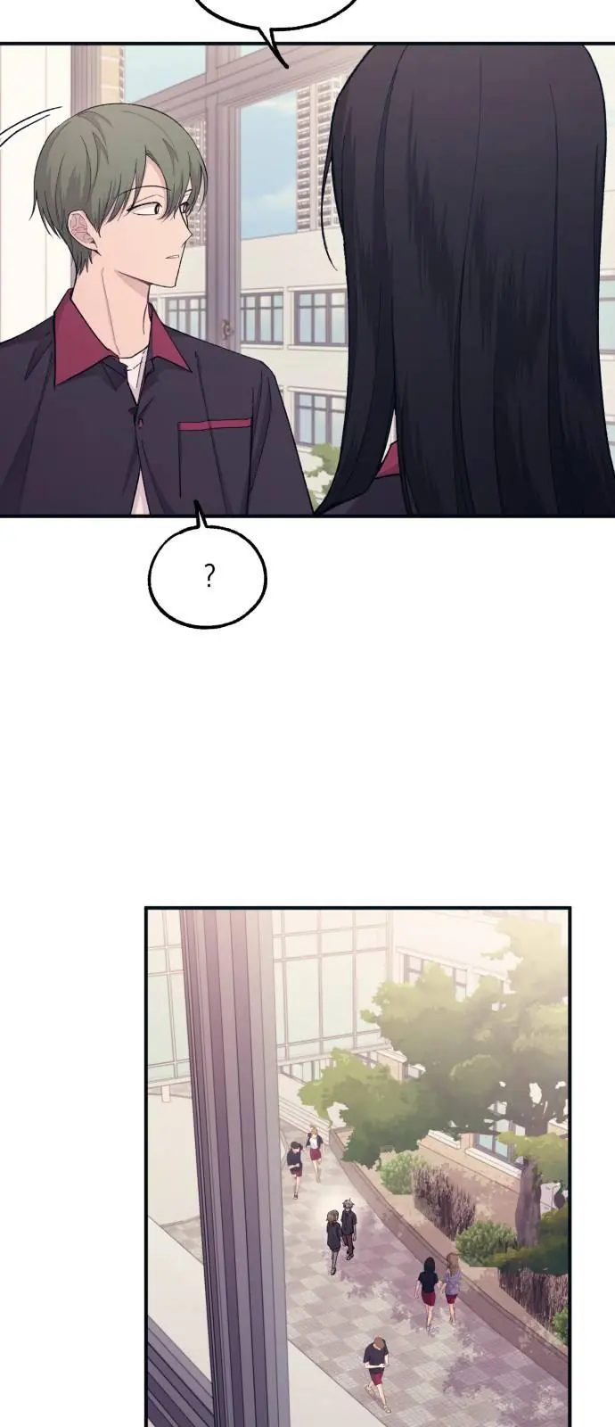 Yeonwoo's Innocence Chapter 45 Page 14