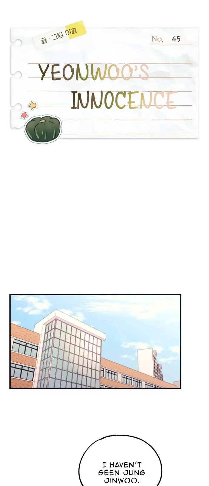 Yeonwoo's Innocence Chapter 45 Page 18