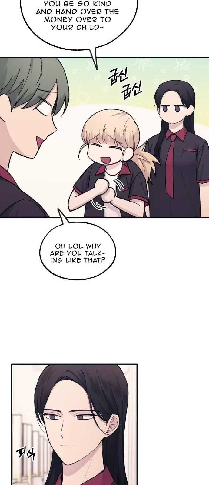 Yeonwoo's Innocence Chapter 45 Page 33