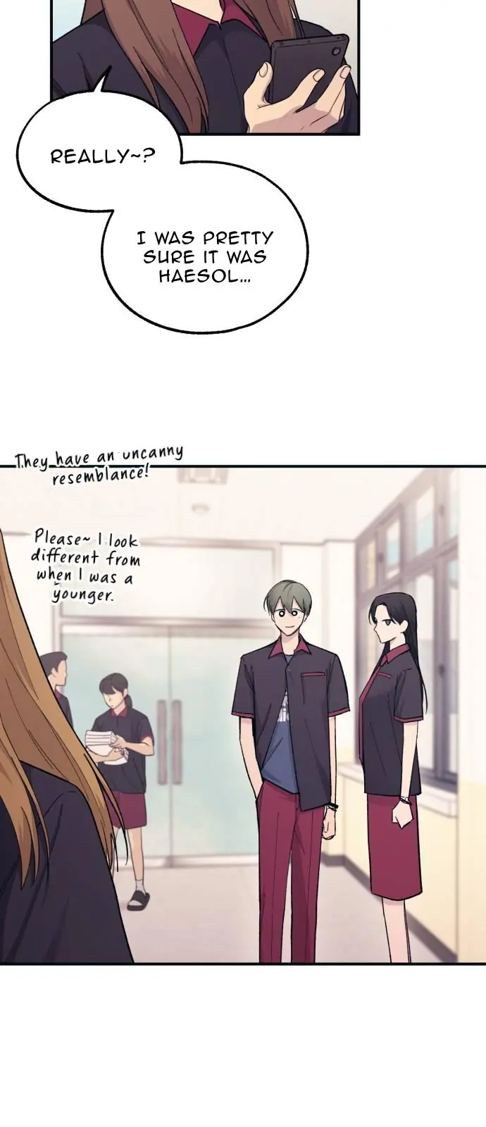 Yeonwoo's Innocence Chapter 45 Page 45
