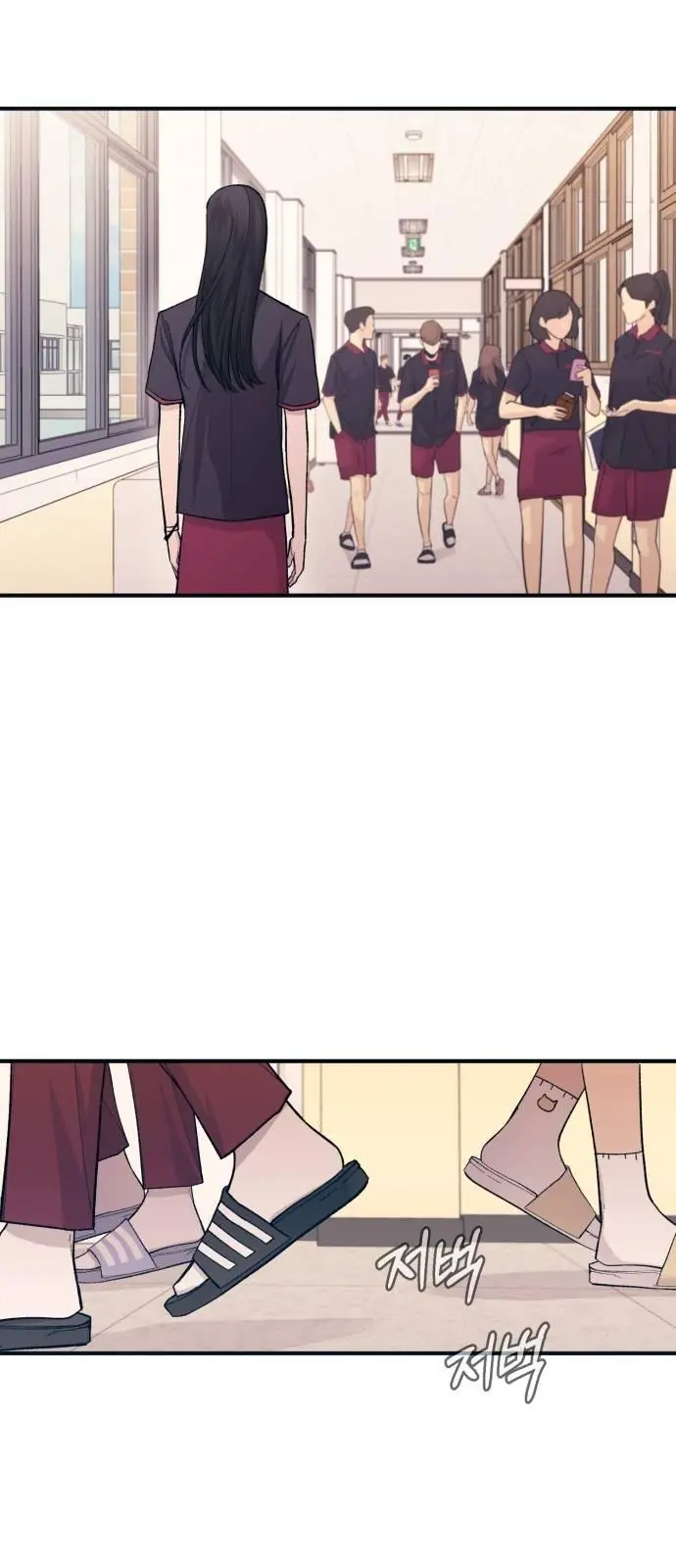 Yeonwoo's Innocence Chapter 45 Page 51