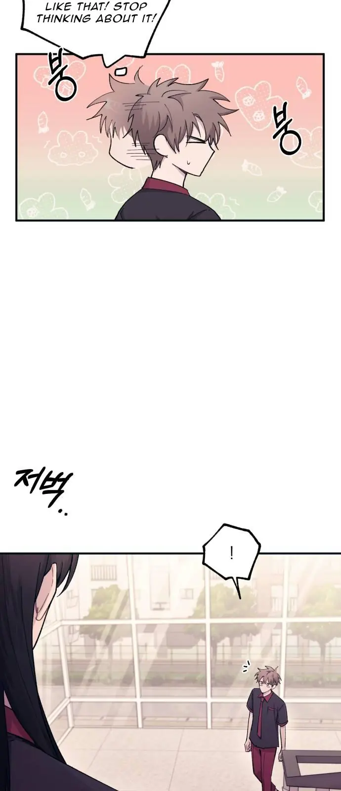 Yeonwoo's Innocence Chapter 46 Page 7
