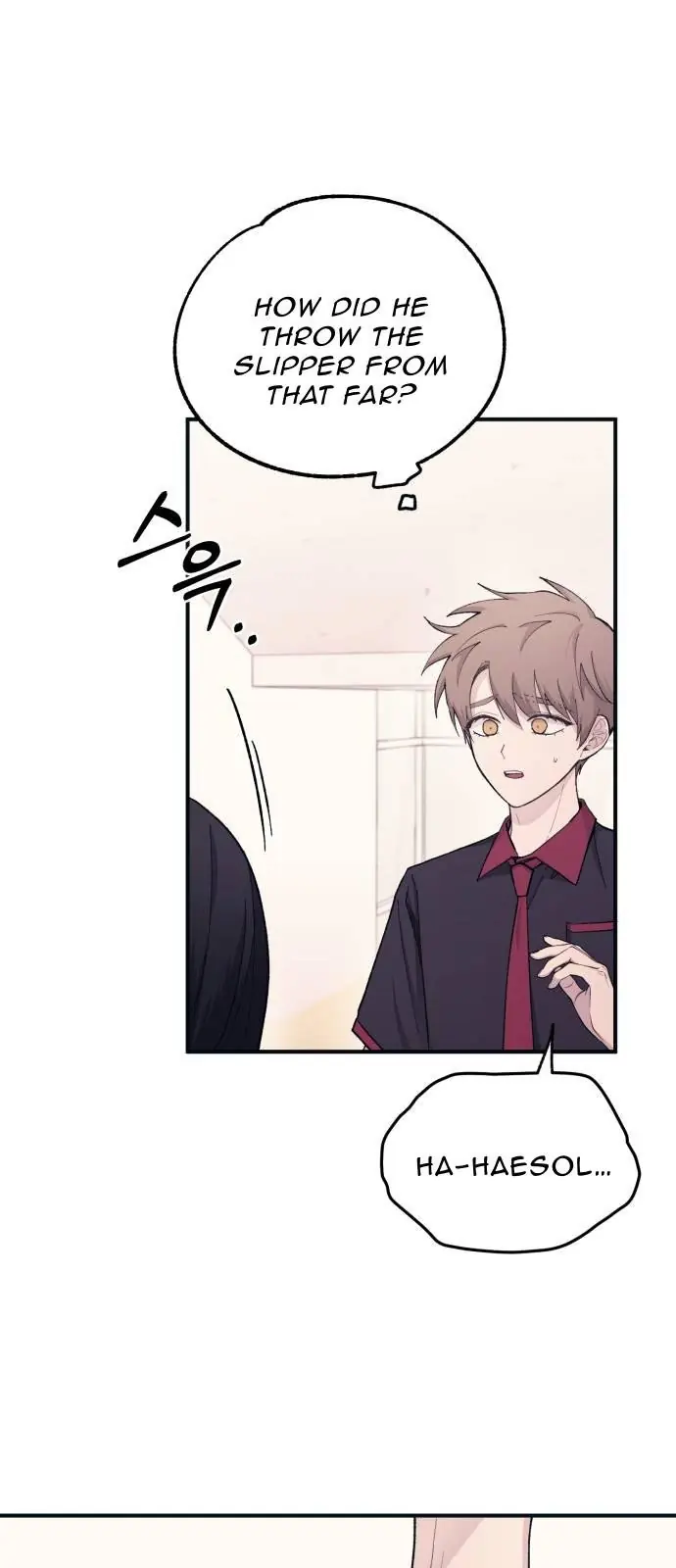 Yeonwoo's Innocence Chapter 46 Page 13
