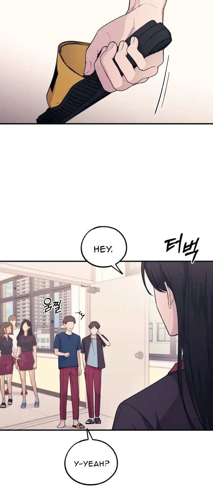 Yeonwoo's Innocence Chapter 46 Page 14