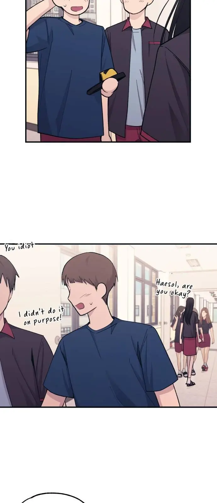 Yeonwoo's Innocence Chapter 46 Page 17