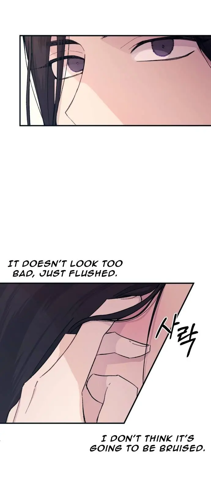 Yeonwoo's Innocence Chapter 46 Page 24