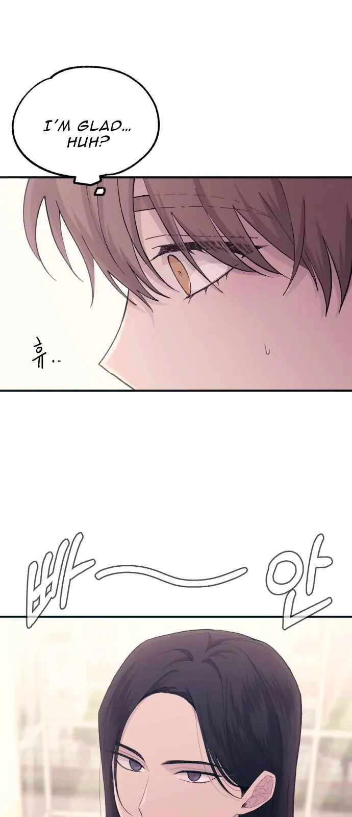 Yeonwoo's Innocence Chapter 46 Page 25