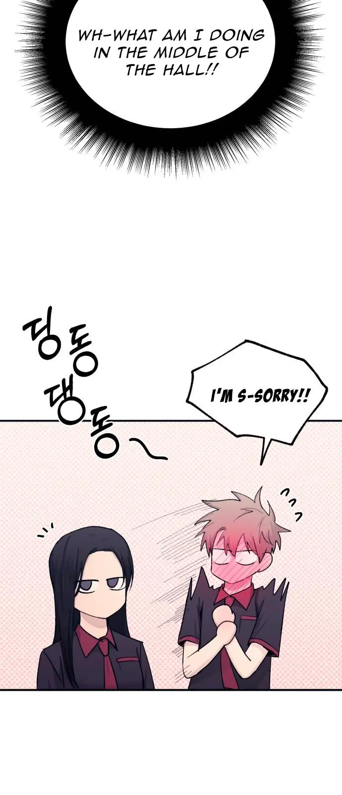 Yeonwoo's Innocence Chapter 46 Page 27