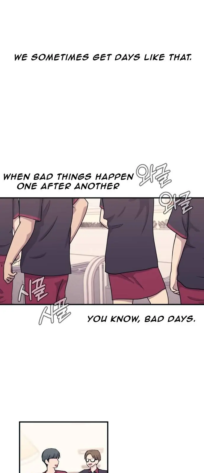 Yeonwoo's Innocence Chapter 46 Page 29